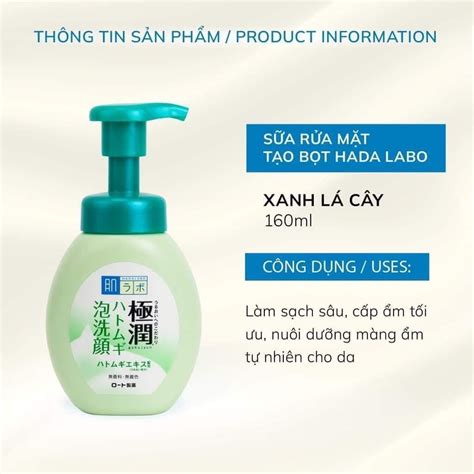 Sữa Rửa Mặt Hadalabo Vòi Tạo Bọt Nhật Bản 160ml Màu Xanh 8 2025 SỮA