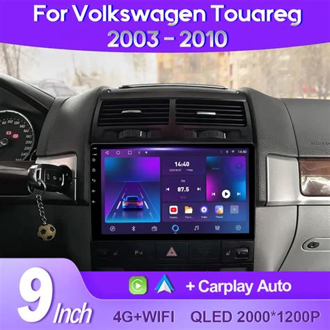 Qszn For Volkswagen Touareg K Qled Android Car Radio