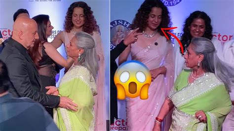 Kangana Ranaut क Jaya Bachchan न कय Ignore Movified Bollywood