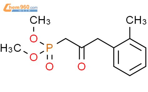 52344 44 2 Phosphonic Acid 3 2 Methylphenyl 2 Oxopropyl Dimethyl