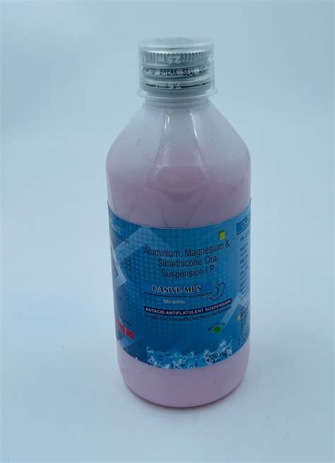 Syrup Gasive Mps Aluminum Magnesium Hydroxide Suspension Packaging