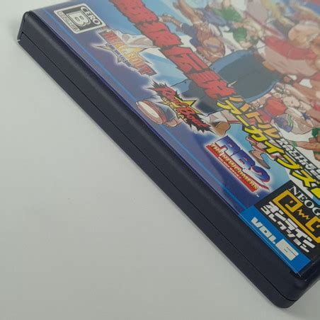 Garou Densetsu Battle Archives 2 TBE Fatal Fury Playstation 2 PS2