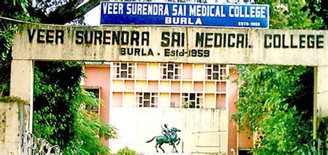 Vss Medical College Burla Needs Updated Radiology Equipment Odisha Watch