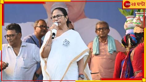 Mamata Banerjee নজরে নন্দীগ্রাম বদলা তো নেবই শুভেন্দুর জেলা ভোট প্রচারে হুঁশিয়ারি মমতার