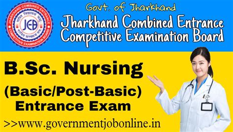 Jharkhand BSc Nursing 2024 Competitive Exam Online Form