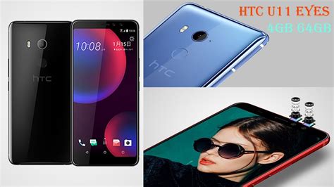 HTC U11 EYEs 4GB 64GB Full Review 2018 YouTube