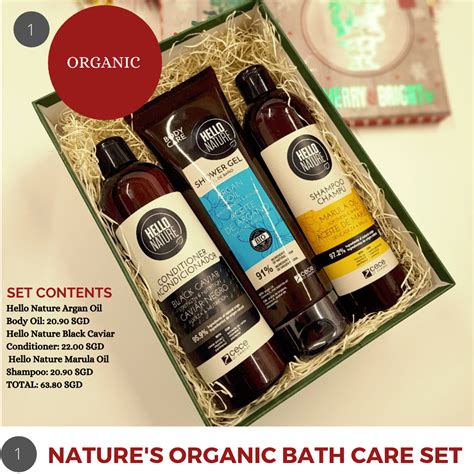 Nature's Organic Bath Care Set - Gonatuur