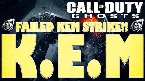 Kem Fail Bulldog Shotgun Call Of Duty Ghosts Kem Strike Fail Xbox