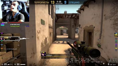 Стрим ОБС слетает CSGO перешёл на стрим лабс. - YouTube