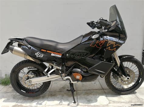 Car Gr KTM 950 LC8 Adventure 05