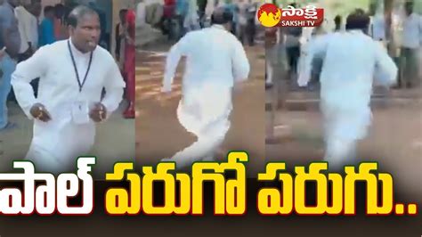 KA Paul Running from Polling Booth at Munugode Election | KA Paul Comedy | KA Paul Dance ...