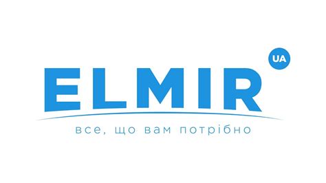 Elmir.ua | Все, що вам потрібно - YouTube