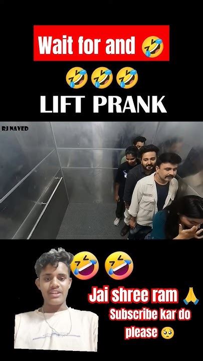 Lift Prank 🤣 Wait 😂 Funny Comedy Rjaved Liftcomedy Memes Prank