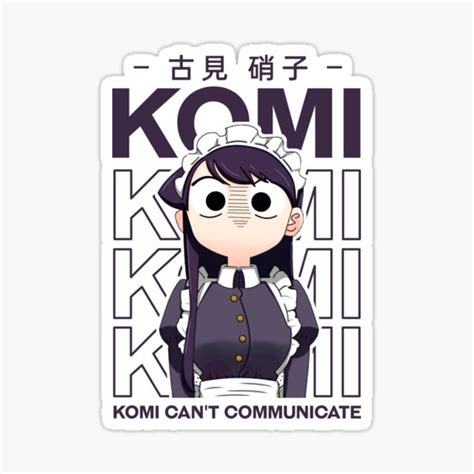 Komi San Cant Communicate Sticker For Sale By Neelam789 Redbubble