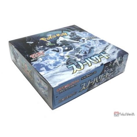 Pokemon 2023 SV2P Snow Hazard Series Booster Box 30 Packs