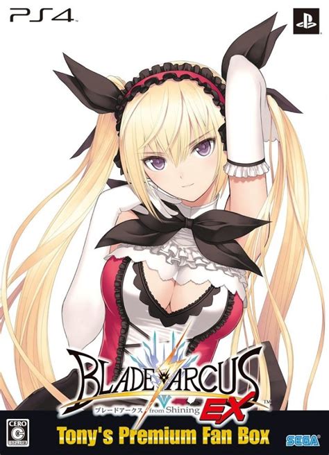 Blade Arcus From Shining EX Box Shot For PlayStation 4 GameFAQs