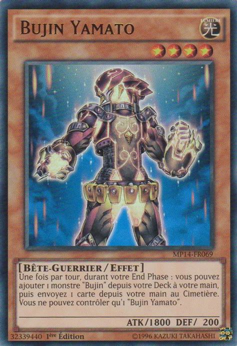 Mp14 Fr069 Bujin Yamato Yu Gi Oh