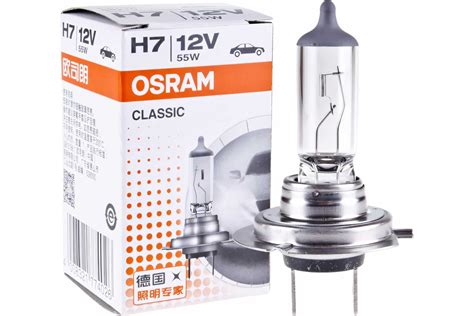 Osram H Px D Clc