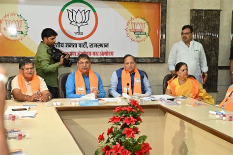 Bjps National Executive Meet In Jaipur Pm Modi To Address Virtually