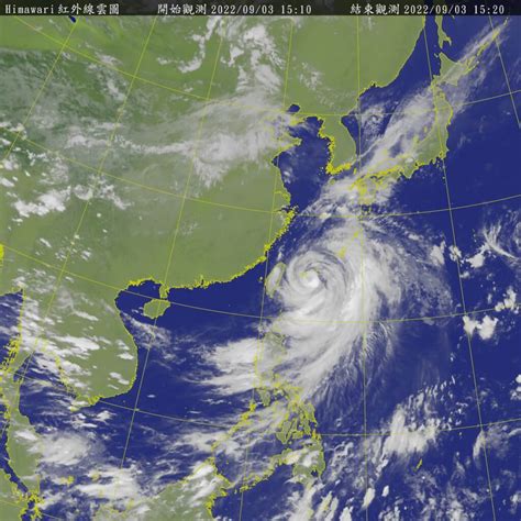 颱風軒嵐諾3日晚至4日上午最接近台灣 氣象局估暴風圈觸陸時間延後 生活 中央社 Cna