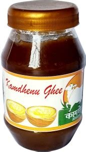 OCB Kamdhenu Ghee Traditional Vedic Bilona Method Pure Natural Cow