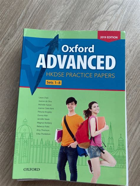 Oxford Advanced HKDSE Practice Papers Set s 1 8 其他 其他 Carousell