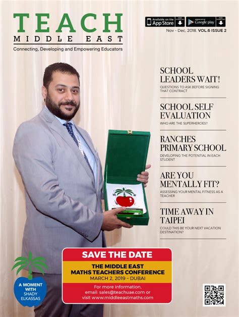 Teach Middle East Magazine Nov Dec 2018 Issue 2 Volume 6 Teach Middle East Magazine