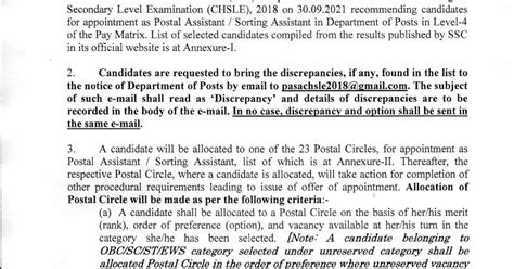 SSC CHSL For PA SA Seeking Preference Of Postal Circles From