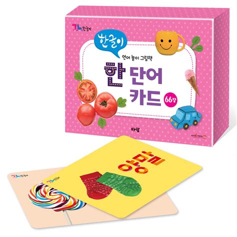 Buy Leveram Korean Flashcards Hangul Word Flash Cards Learn Korean Card