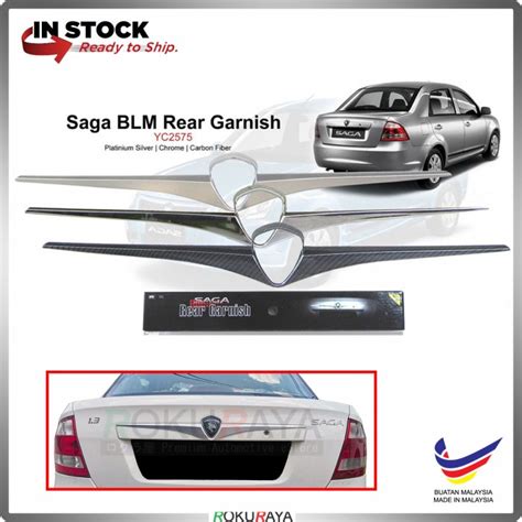 Proton Saga BLM FL FLX Rear Back Tailgate Trunk Top Center Garnish