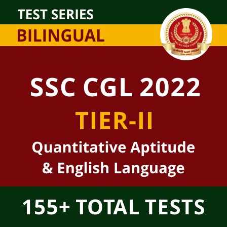 Ssc Cgl Tier Ii Quantitative Aptitude And English Language Cracker 2022