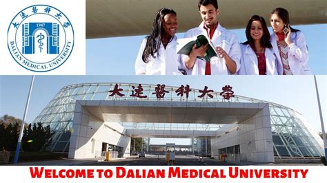 Welcome To Dalian Medical University Dmu Youtube