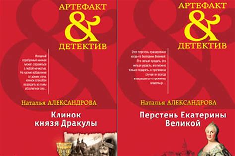 Наталья Александрова – биография, фото, личная жизнь, новости, книги ...