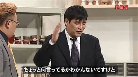 ちょっと何言ってるかわかんない 画像 198535 サンドウィッチマン ちょっと何言ってるかわかんない 画像 Torendogazocbwzr