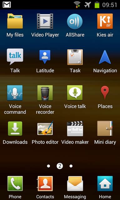 Samsung Galaxy S2 Official ICS Update Review With Screenshots RK World