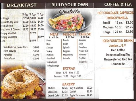 Menu at House of Bagels restaurant, Commack