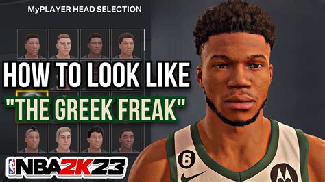 Best Giannis Antetokounmpo Face Creation NBA2K23 YouTube