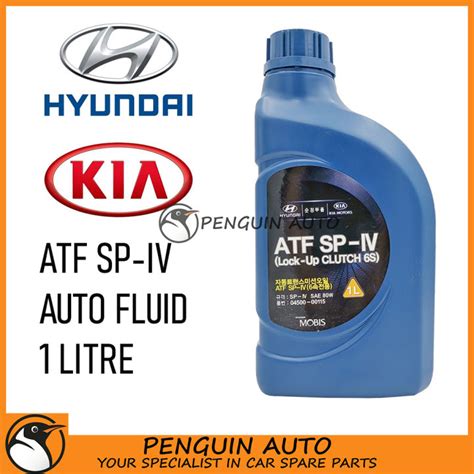 Kia Hyundai Mobis Atf Sp Iv Sp Sp Automatic Transmission Fluid