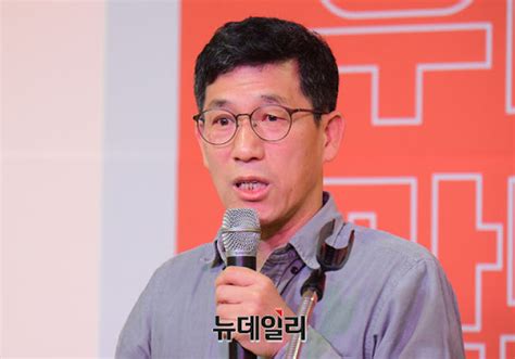 문빠들 윤석열 사퇴 바람잡을 것 진중권 임종석 전 실장 소환 물타기 우려 Save Internet 뉴데일리