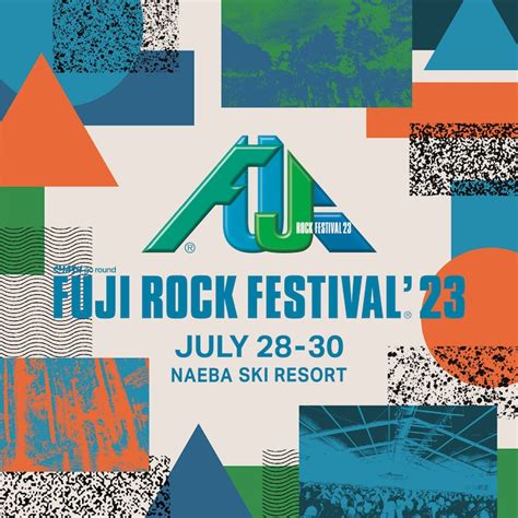 「fuji Rock Festival 23」キービジュアル フジロックにthe Birthday、vaundy、yuki、長谷川白紙、tohji、チリビ、stuts、カネコアヤノら