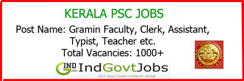 Kerala PSC Recruitment 2021 Apply Online 100 Teacher Engineer