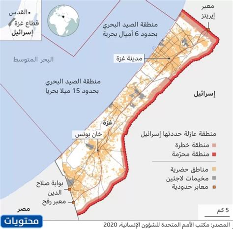 صور خريطة غزة عالية الجودة موقع محتويات