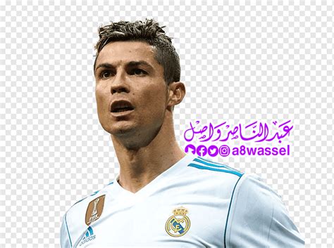 Cristiano Ronaldo Manchester Unido F C Uefa Champions League Real