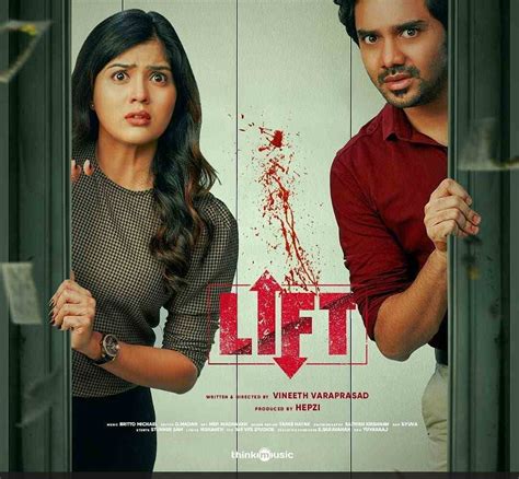 Lift Movie Cast Crew Actors Released Date Roles Salary Wiki More