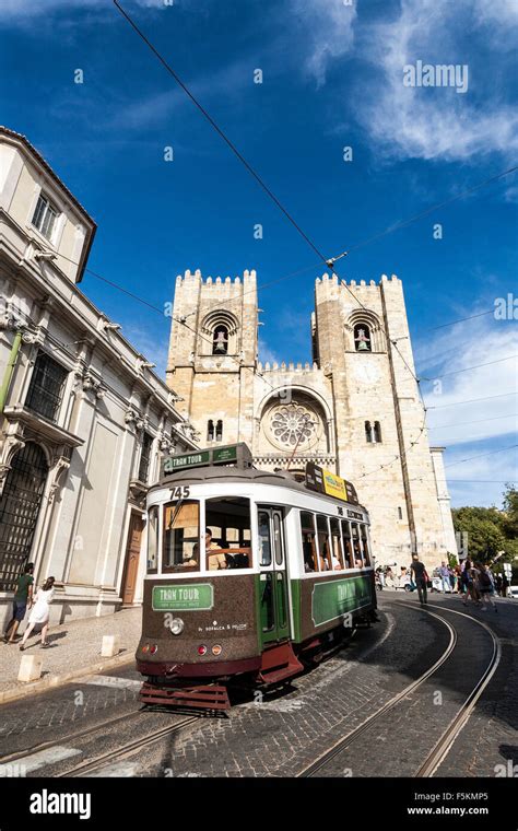 Lisbon Cathedral, Portugal Stock Photo - Alamy