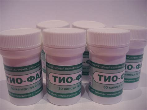 Тиофан, Тиофан-М, Инструкция по применению | Оригиналы, Продукция