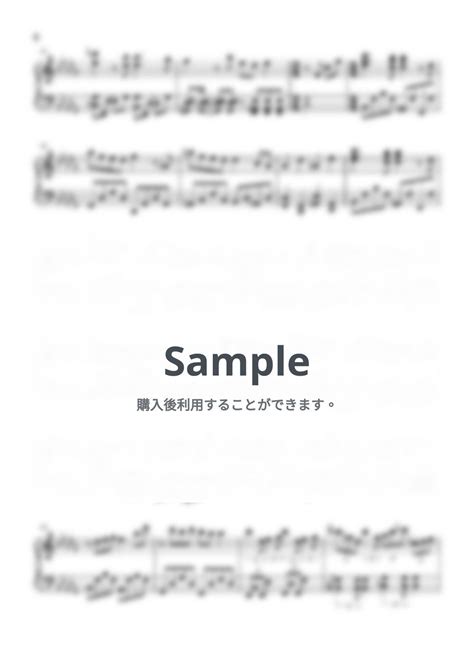 Mrs Green Apple 延々 Intermediate Piano 楽譜 By Mopianic