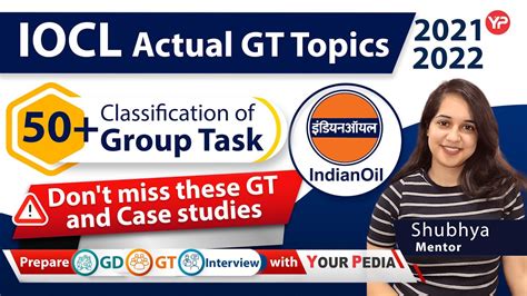 50 Actual GT Topics Asked In IOCL 2021 2022 IOCL 2023 GD GT