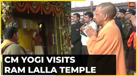 Cm Yogi In Ayodhya Cm Yogi Adityanath Inspects The Construction Of Ram