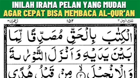 Belajar Mengaji Al Qur An ~ Ngaji Surat Ali Imran Pelan Pelan Ngaji Bareng Official Youtube